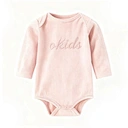 Corduroy Baby Bodysuit